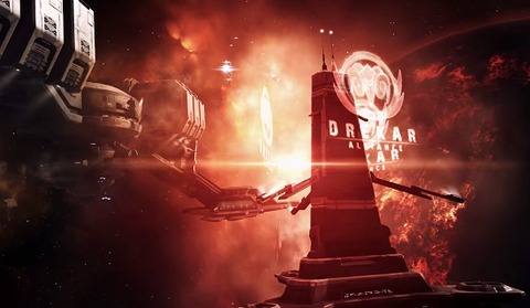 EVE Online - Des ajustements pour EVE Online avec la mise à jour Parallax