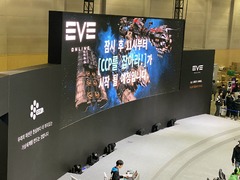 G-Star 2019 - EVE Online