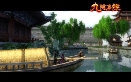 Images d'Age of Wulin