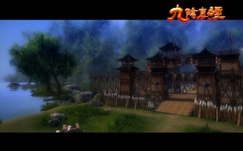 Images d'Age of Wulin