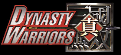 Image de Dynasty Warriors Online