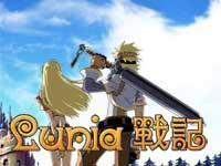 Logo de Lunia Chronicles