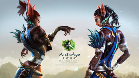 ArcheAge - ArcheAge s'annonce en Chine en vidéo