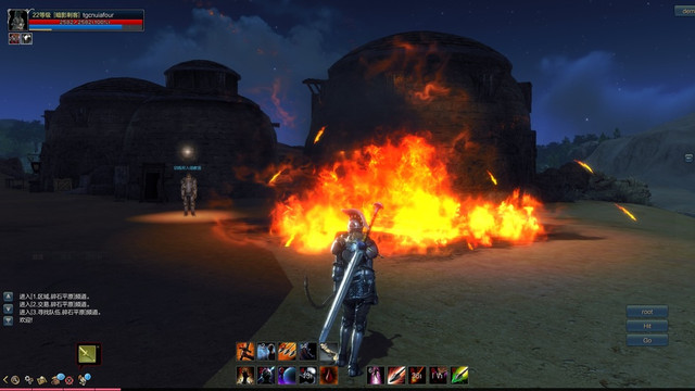 Images d'ArcheAge