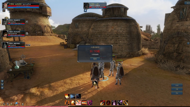 Images d'ArcheAge