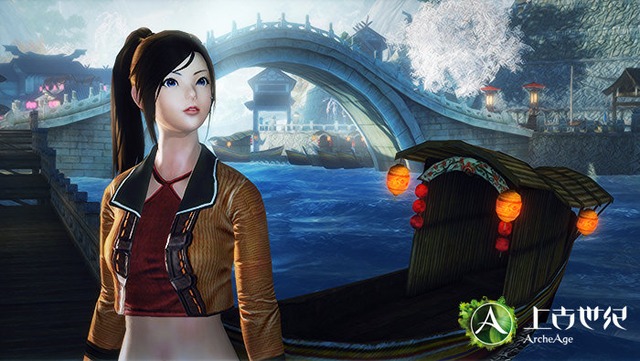 Images d'ArcheAge