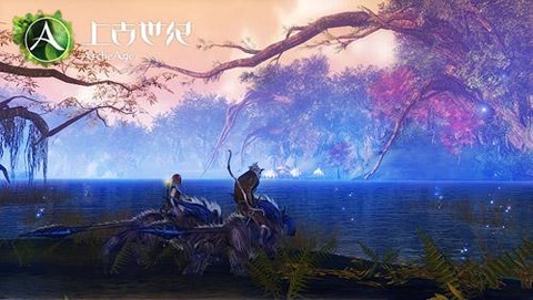 ArcheAge - Tencent prépare la bêta chinoise d'ArcheAge en concours et en vidéo