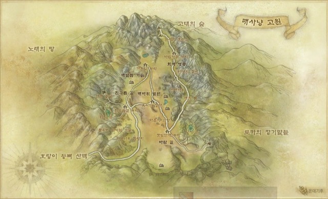 Map Archeage - EHawk