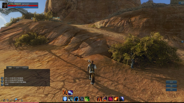 Images d'ArcheAge