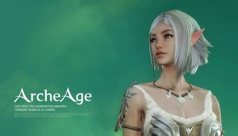 ArcheAge - ArcheAge se prépare pour la ChinaJoy 2011