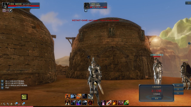 Images d'ArcheAge