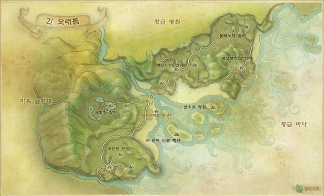 Map Archeage - WSandy