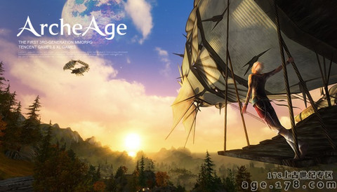 ArcheAge - ArcheAge réservé aux joueurs majeurs en Corée du Sud