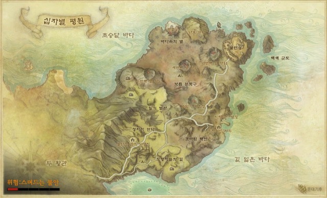 Map Archeage - WCrossStarPrairies