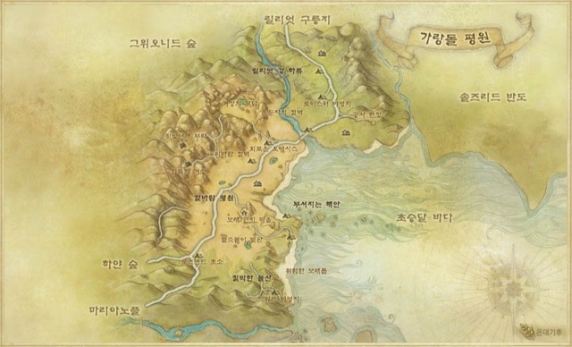 Map Archeage - WGarangRock