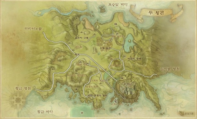 Map Archeage - WTwoCrowns