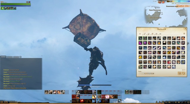 Images d'ArcheAge