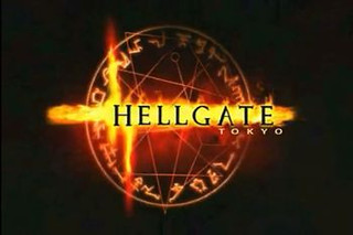 Logo de l'extension HellGate: Tokyo