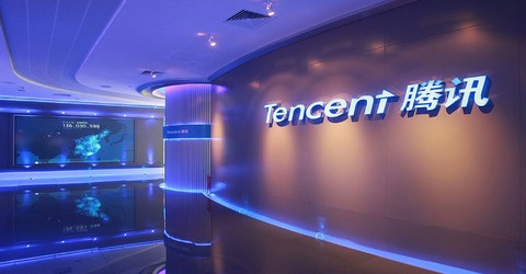 Tencent - Tencent s'offre le studio Wangyuan Shengtang (Swords of Legends Online)