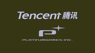 Tencent-Platinum_01-06-20.jpg