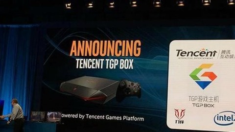 Tencent - Tencent annonce sa console online, pour League of Legends ou Monster Hunter Online