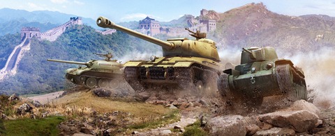 World of Tanks - La 8.2 à peine déployée que la 8.3 s'annonce pour Janvier