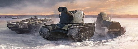 World of Tanks - Chars suédois de la 9.17: aperçu