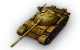 Type 59 version G