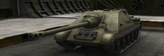 Avant premiere : le SU-122-44