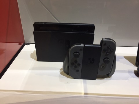 Nintendo - Nintendo Switch, un avenir incertain