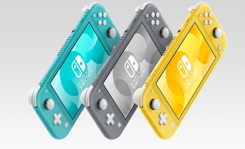 Nintendo - Nintendo annonce la Nintendo Switch Lite