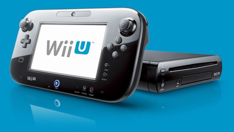 Nintendo - Un arrêt de la production de la Wii U en 2016 ?