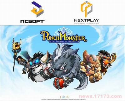 NCsoft - NCsoft s'offre le studio NextPlay