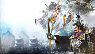 Image de Sengoku IXA #29694