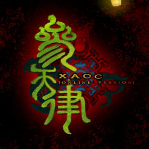 Logo de XAOC (Project C)
