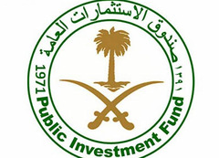 Le Fonds public d'investissement d'Arabie saoudite investit 3,2 milliards dans l'industrie du jeu vidéo