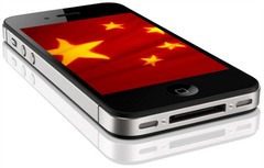 Seuls 8% des jeux mobiles chinois seraient rentables