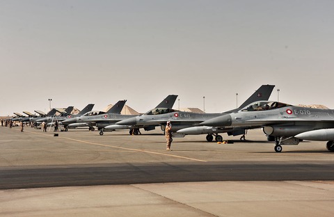 L'armée de l'air danoise recrute chez les joueurs
