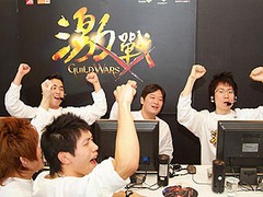 Championnat du Monde Guild Wars : les vainqueurs !