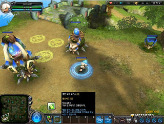 Image de Soul Master #31838