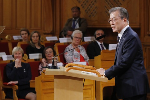 L'esport pour faire tomber les barrières culturelles entre les nations