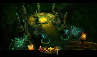 Image de War of the Immortals #35842