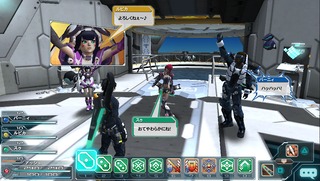 Phantasy Star Online 2 sur PS Vita