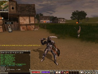 Risk Your Life : Path of the Emperor