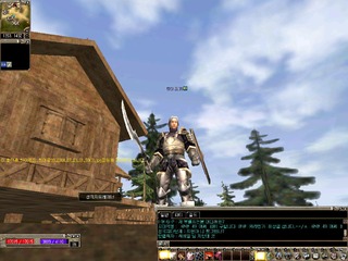 Risk Your Life : Path of the Emperor