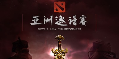 Logo Dota 2 Asia Championships