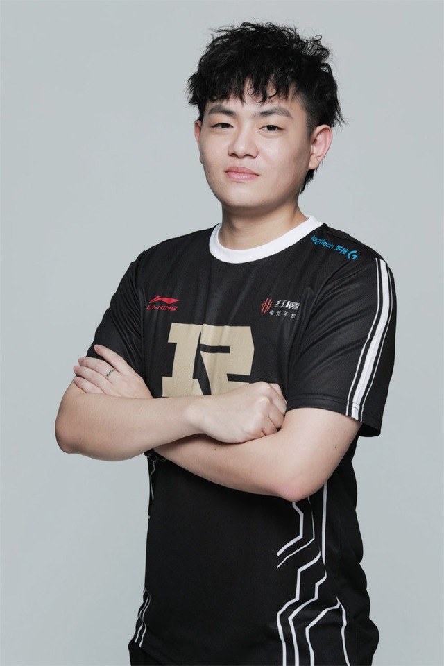 RNG 2019 ah fu