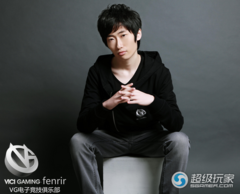 Vici Gaming - Fenrir