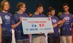 Chroniques e-sportives de l'après-TI4 (7) : EG remporte les WEC