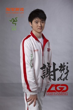 LGD - DD